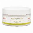 Body Butter - Coconut Lime Blossom